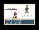 【switch版】ゆる～く縛ってファイアレッド part.03【ゲーム実況＠変化】
