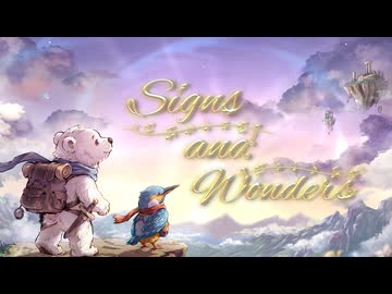 【ジルコン楽曲コンテスト】Signs and Wonders／しろくま・汀御景【歌ってみた】