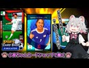 【Sports Card Shop Simulator】小夜ちゃんカードショップで働く【猫の手、貸します】