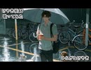 けやき坂46　ひらがなけやき　歌ってみた カラオケLive 本人ズ