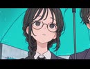 雨ばかりなんだけど feat.花隈千冬