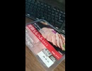 YMDD_348　イオン・トップバリュ：特級ももハムスライス