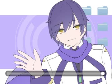 【KAITO】トゥー【揺れないP】