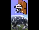 組曲【超ニコニ子！】に入れたかったやつ【コンココンコンココンコンコン×セルリアン】【マッシュアップ】