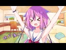 ことのはさんちの日常『味が薄い！』編【えーあいぼいす劇場】