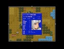 【教えてマイトレーヤ 実況】ボーナスとは　その２０【体験版？】