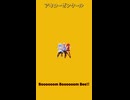 「ホロライブ」「Boooooom Boooooom Bee!!」 @HoushouMarine @usadapekora #Shorts