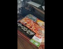 YMDD_365　伊藤ハム：ピザガーデン＿ベーコンピザ