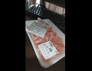 YMDD_367　業務スーパー＿テラバヤシ：カナダ産豚ロース切り落としで焼肉【山田飯】