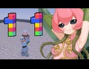 花とアンドロイドの小さなマインクラフト＃11