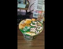 YMDD_373 東洋水産：マルちゃんごつ盛りコク豚骨