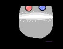 はぐれマグネイル和風アレンジ（オリジナル）