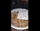 YMDD_377　松屋：牛めし特盛（つゆだく・直盛り）