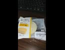 YMDD_387　ミニストップ：スプーンで食べる濃厚チーズケーキ