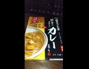 YMDD_388　大塚食品：銀座ろくさん亭　料亭のまかないカレー