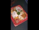 YMDD_389　Vドラッグ：こだわりのかつ丼
