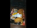 YMDD_390　トライアル＿明治屋：助六寿司