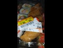 YMDD_391　トライアル＿明治屋：サラダ助六
