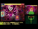 【RTA】いろづきチンクルの恋のバルーントリップ 100% 7時間51分55秒 part8
