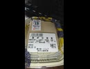 YMDD_397　オークワ：高野豆腐煮（七種だし使用）