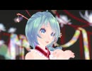 初音ミク　夢一夜　【 南こうせつ 】