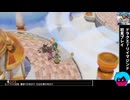 「ドラクエ7リイマジンド」初見プレイ25・生放送アーカイブ