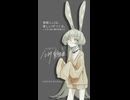 岐阜【第六回10秒動画祭】
