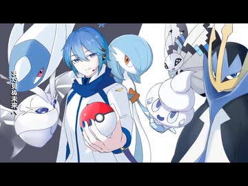 【KAITO V3】 たびだちのうた / 烏屋茶房 【VOCALOIDカバー】