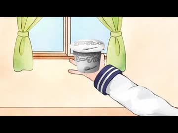 白黒