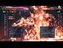風神 CLIVE vs POLE 2026/06/06のベストバウト