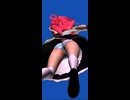 [MMD]