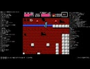 まったり魔城伝説Ⅱ大魔司教ガリウス　#19