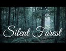 Silent Forest/音街ウナ