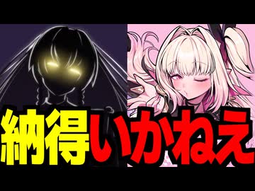 メカクレスキーの麻雀ファイトガール12【PCKぶっとび卓・四麻】