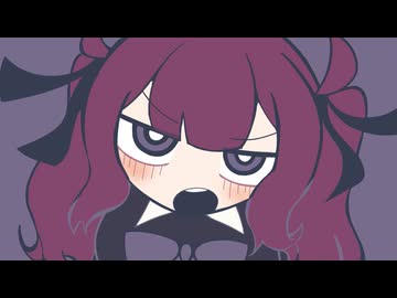 アンタに言ってんの！！！/ 夏色花梨【cover】