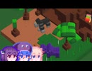 【Block Factory】踏むと痛い工場#11