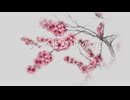 アーモンドの花 ver.2 / YUU（ZOLA Project) 初音ミク