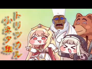 人気の「ゼEROウィルス感染者」動画 476本 - ニコニコ動画