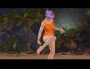 DOAXVV あやねのスイカ割り 蔵出し プレイ動画