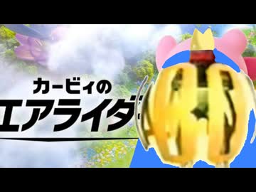 sm41785620の最後に出てくるやつーマン実況　part1