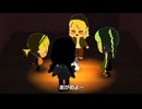 トモダチポレクション えあぷえあぷ生活 Part5