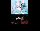スマブラ対戦動画