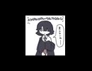 ヘンゼルとグレーテルとわたし/真宵ヘキ