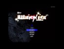 バーチャル世界をパズルで制する｜Illusion Box #1