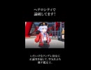 いたいけなツンデレ幼女を真っ向から論破する鑑定士