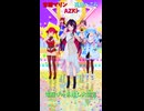 「ホロライブ」「電脳ぴゅあ推し大宣言」@HoushouMarine　#Shorts