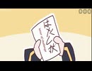 銀の龍族と劇場バイトの前日談⁈　FNFxトリッカルmod by 塩Nacl