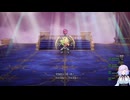 【#ドラゴンクエスト２】初見はだか縛り#6【#心愛アメジスト】#ドラクエ  #vtuber #ドラゴンクエスト