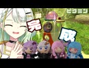 【無犠牲ピクミン1】みんなつのって！！笛役紡乃世と愉快な仲間たち十三日目【A.I.VOICE実況プレイ】