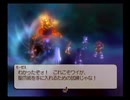 テイルズオブレジェンディアゆっくり呟きプレイその27